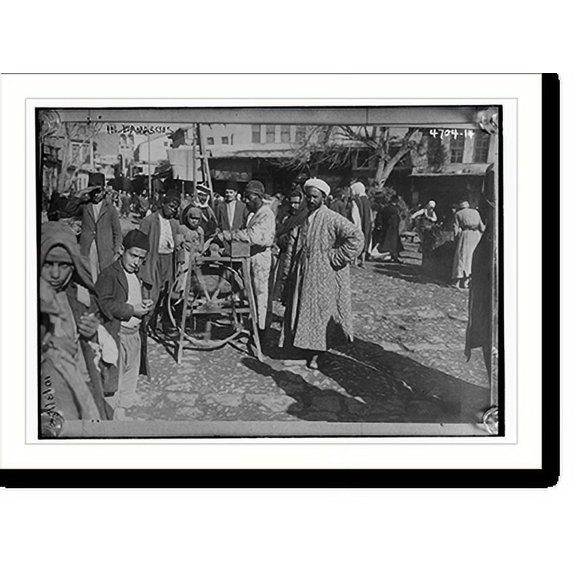 Historic Print, Damascus, 18" x 24"