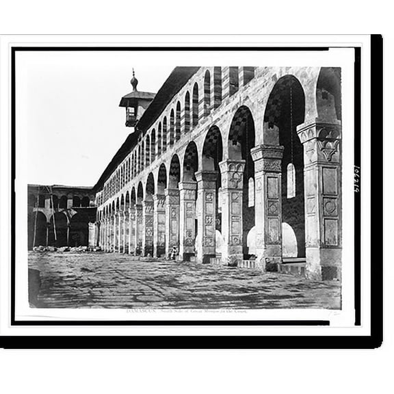 Historic Print, Damascus. South side of Great Mosque; in the court.Bonfils., 16" x 20"