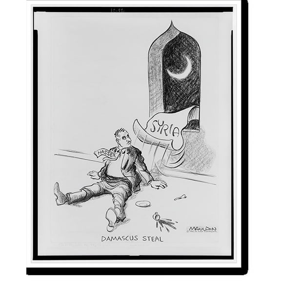 Historic Print, Damascus steal, 18" x 24"