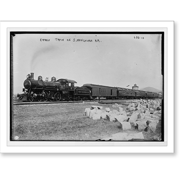 Historic Print, Express train on S. Manchurian R.R., view of engine and
