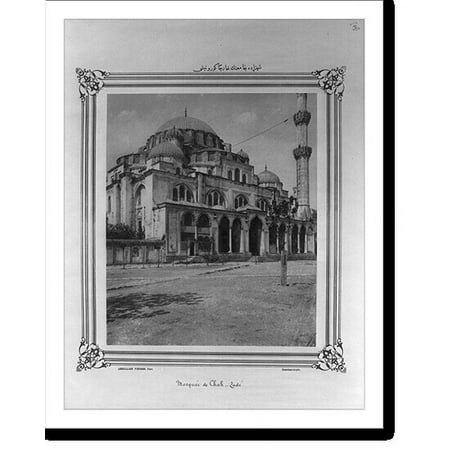 Historic Print, [Exterior view of the Sehzade Camii (mosque)].Abdullah Frères, Phot., Constantinople., 18" x 24"