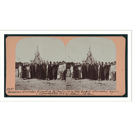 Historic Print, Fanatical dervishes guarding the Mahmal or Holy Carpet Damascus Syria, 18" x 24"