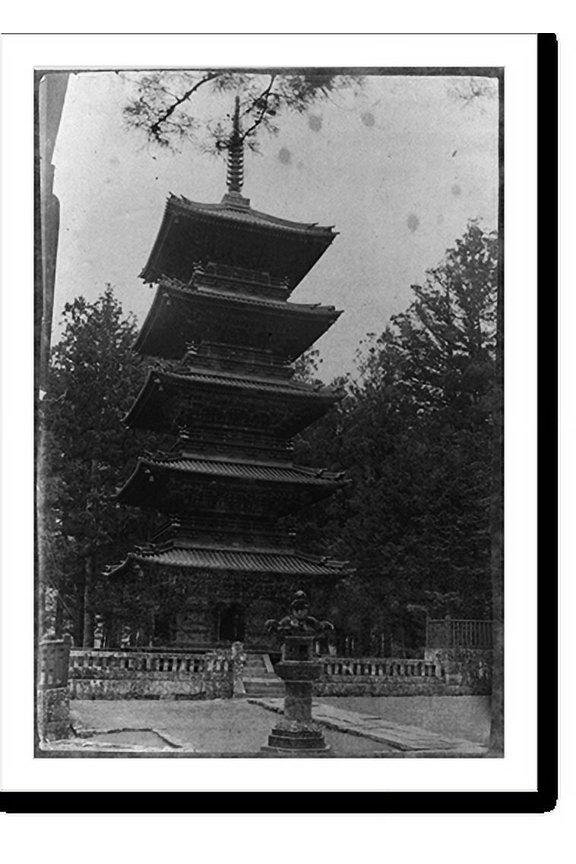 Historic Print, Five storied pagoda, Nikko, 18" x 24"