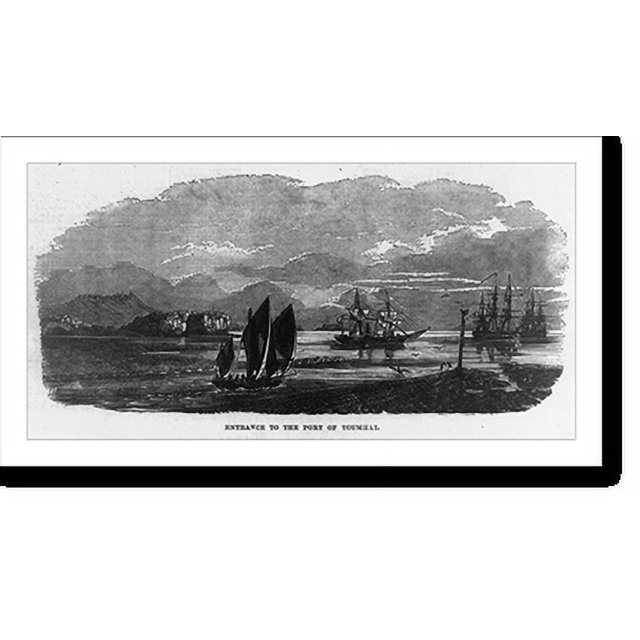 Historic Print, [French naval expedition to the IndoChinese