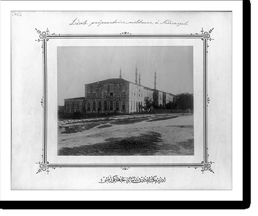 Historic Print, [Front, imperial high school, Edirne], 16" x 20