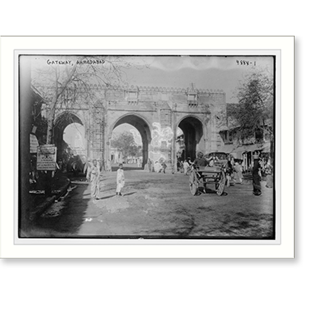 Historic Print, Gateway, Ahmedabad, 16" x 20"