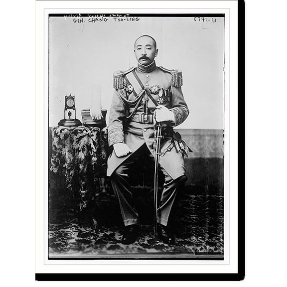 Historic Print, Gen. Chang Tso-Ling, 18" x 24"