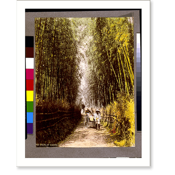 Historic Print, Gojio, at Kyoto, 16" x 20"