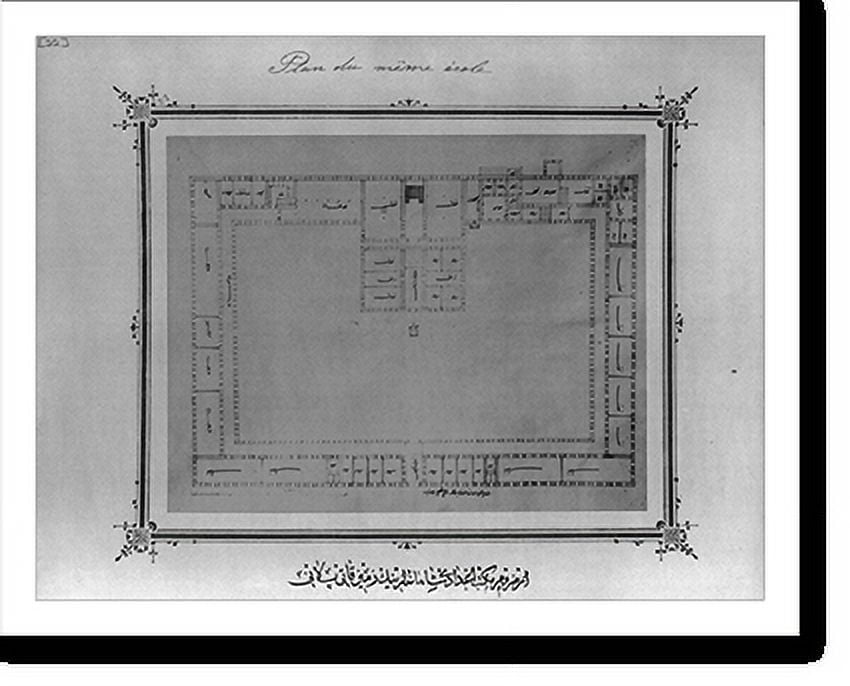 Historic Print, [Ground floor plan, imperial high school, Erzurum], 16