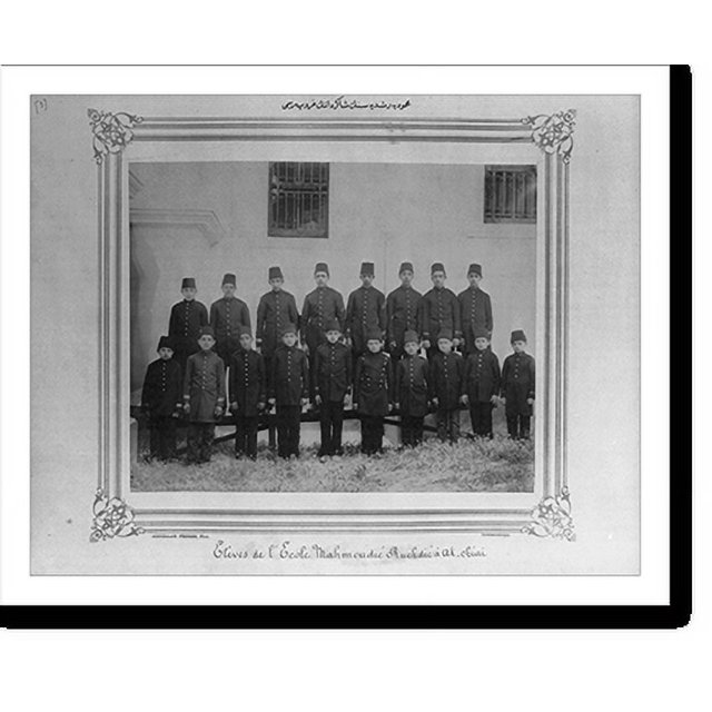 Historic Print, [Group photograph of the students of the Mahmudiye