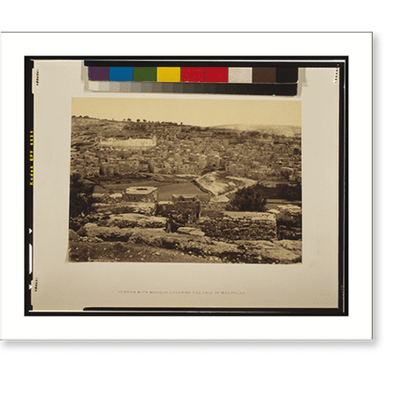 Historic Print, Hebron with mosque covering the Cave of Macpelah.Frith., 18" x 24"