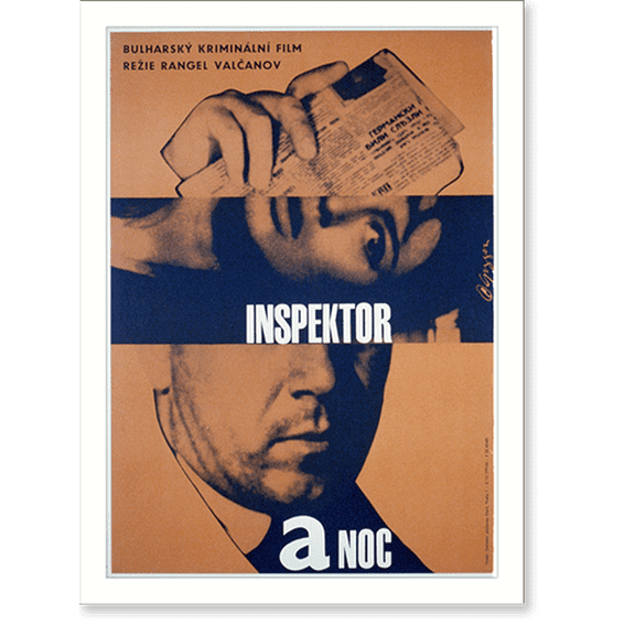 Historic Print, Inspektor A noc. Bulharský kriminální Film. Reie Rangel Valcanov, 18" x 24"