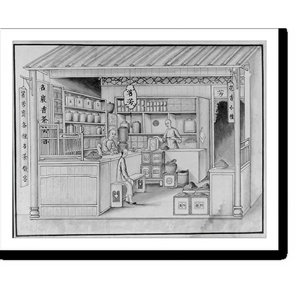 Historic Print, [Interior of Chinese tea merchants' ship], 16" x 20"