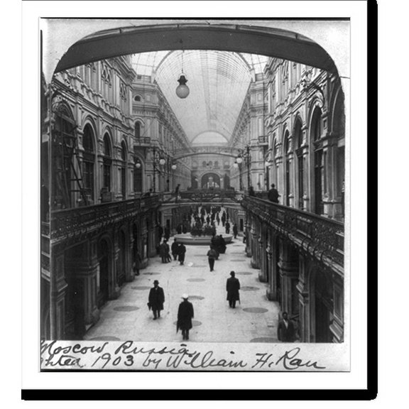 Historic Print, Interior of the Great Bazaar of Moscow, Russia, 16" x 20"