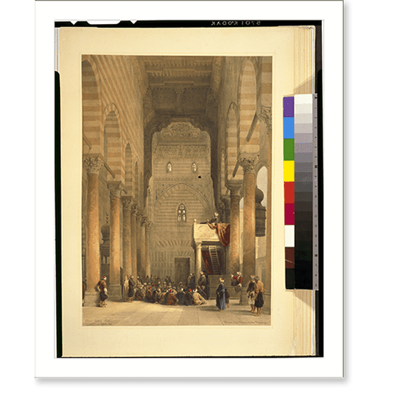Historic Print, Interior of the mosque of the Metwalys.David Roberts, R.A., 16" x 20"