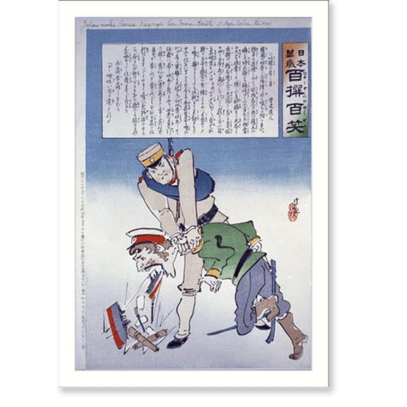 Historic Print, Japan makes Russia disgorge her brave threats of days before the war, 16" x 20"