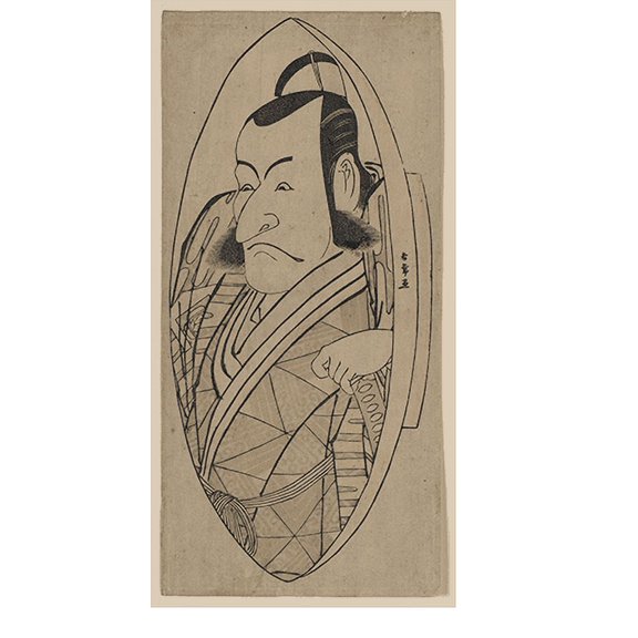 Historic Print, [Japanese Ukiyo-e print] - 1308, 18" x 24"
