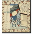 thumbnail image 1 of Historic Print, [Japanese Ukiyo-e print] - 1358, 16" x 20", 1 of 3