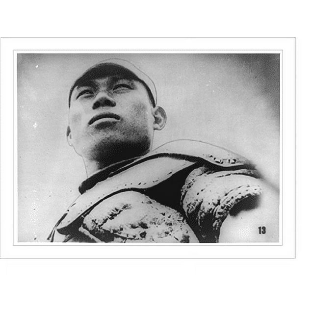 Historic Print, [Japanese soldier, headandshoulders portrait, facing