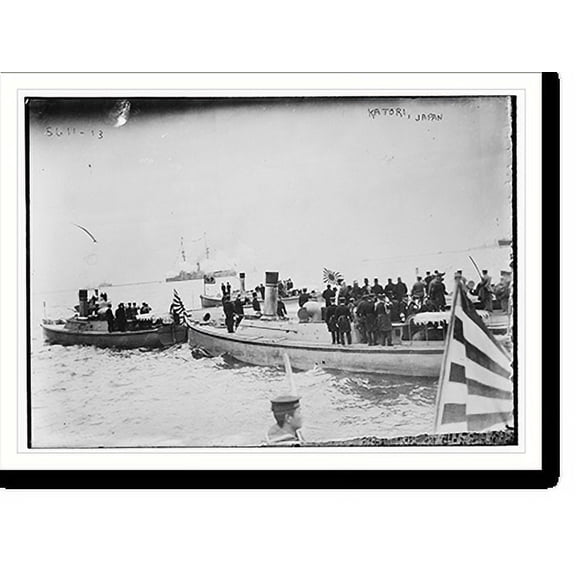 Historic Print, KATORI . Jap. Ship, 18" x 24"