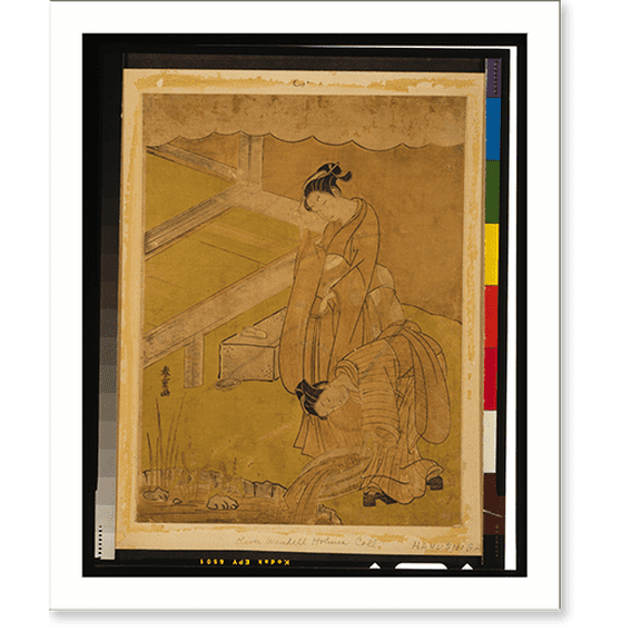 Historic Print, Kingyo o ike ni suteru onna, 18" x 24"