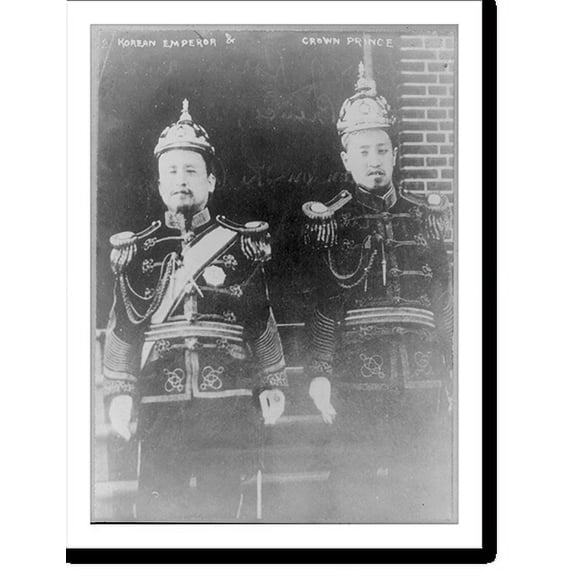 Historic Print, Korean Emperor [Kojong] and Crown Prince [Yi Wang], 16" x 20"