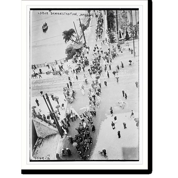 Historic Print, Labor demonstration . Jap., 18" x 24"