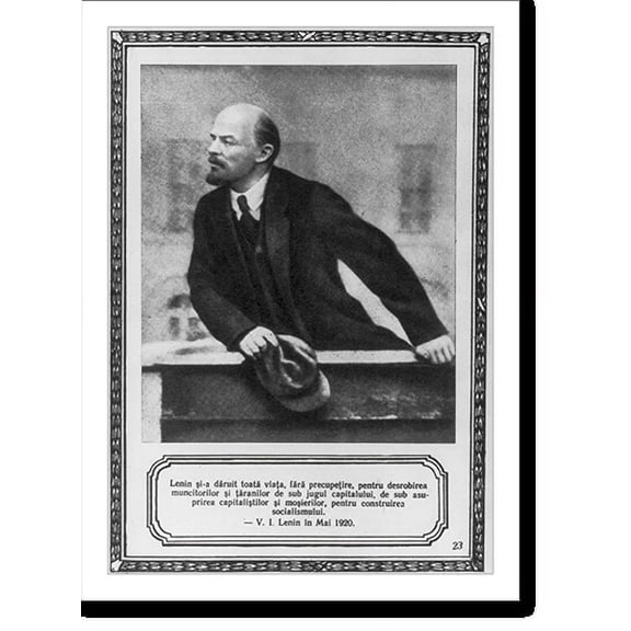 Historic Print, Lenin, Vladimir Il'ich, 1870-1924 - leaning over balcony, 18" x 24"