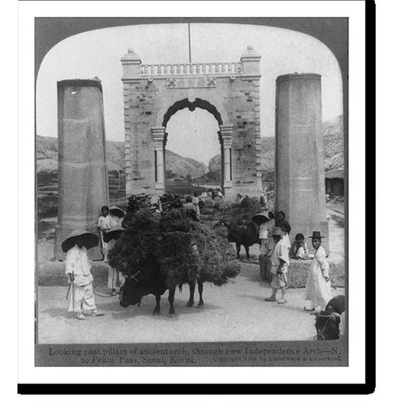 Historic Print, Looking past pillars of ancient arch, through new Independence Arch - N. to Pekin Pass, Seoul, Korea, 18" x 24"