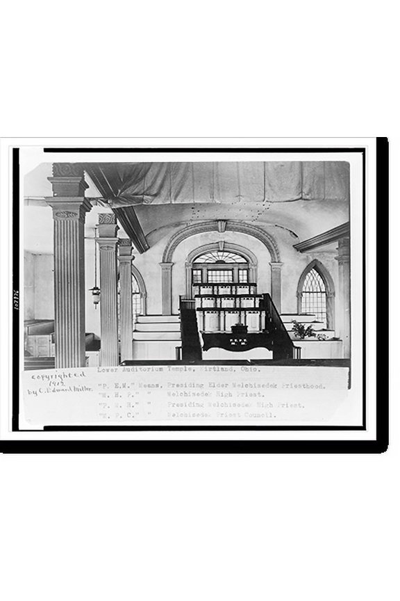 Historic Print, Lower Auditorium Temple, Kirtland, Ohio, 16" x 20"