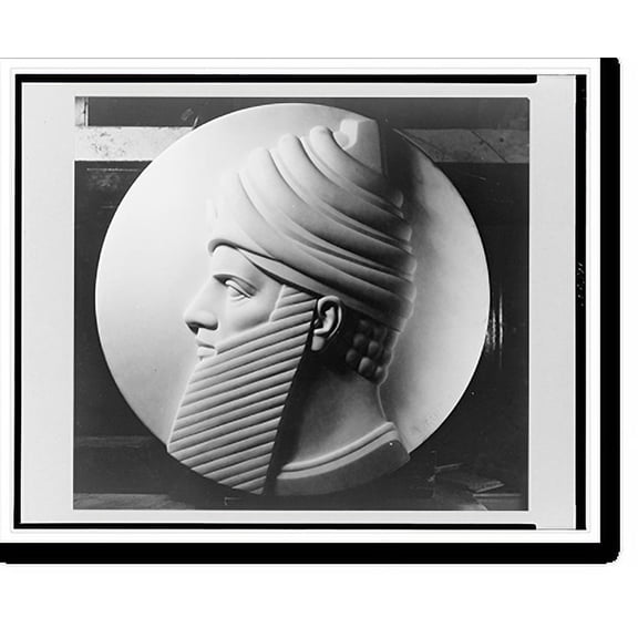 Historic Print, [Marble relief plaque of Hammurabi], 16" x 20"