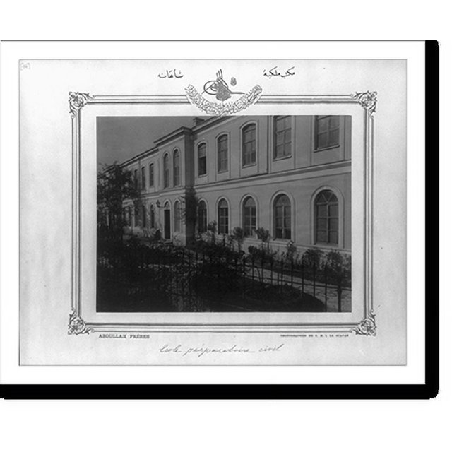 Historic Print, [Mektebi Mülkiyeyi Sahane (Imperial School of