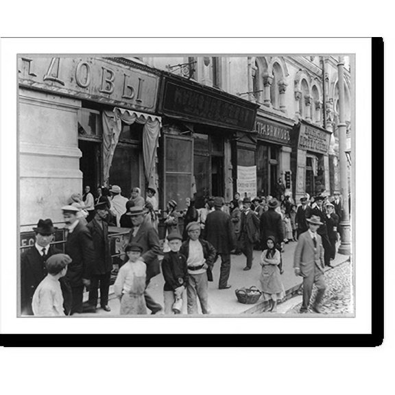 Historic Print, [Milk line in Russian city; women and children in long line waiting to buy milk; girl selling apples], 18" x 24"