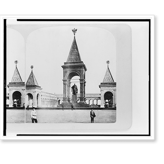 Historic Print, Monument of Alexander II in the Kremlin, Moscow, Russia, 18" x 24"