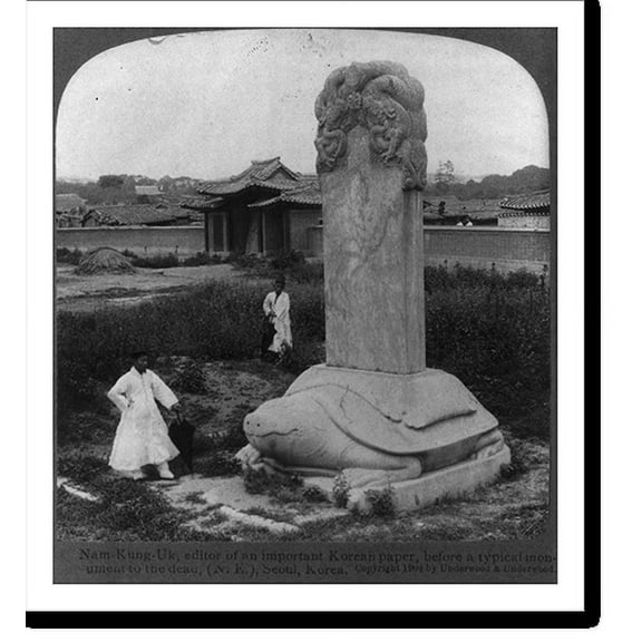 Historic Print, Nam-Kung-Uk, editor of an important Korean paper, before a typical monument to the dead, 18" x 24"