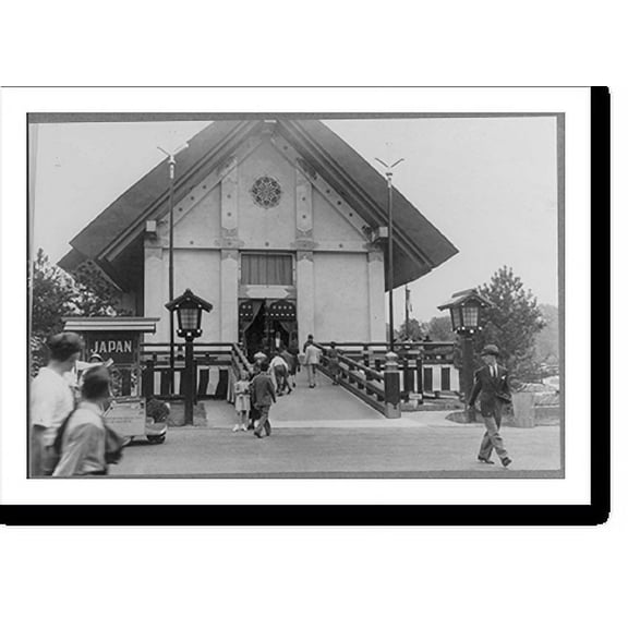 Historic Print, [New York World's Fair: Japanese pavillion entrance], 18" x 24"