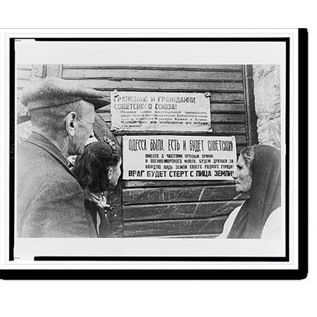 Historic Print, Odessa.Georgii Zel'ma., 16" x 20"