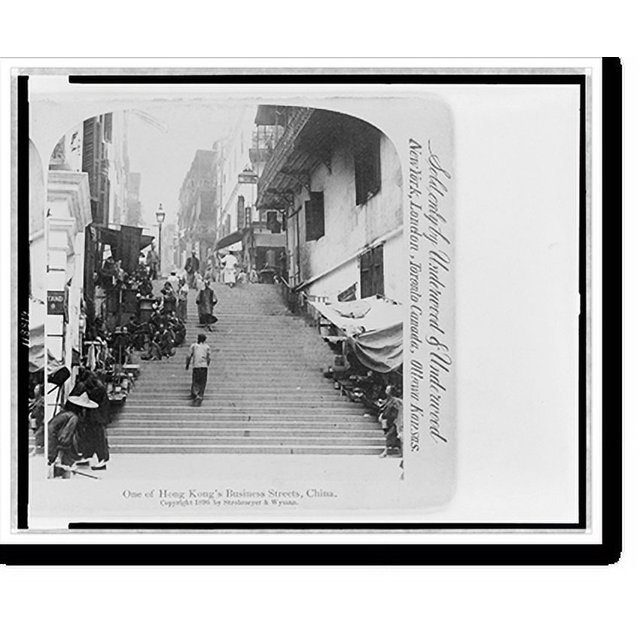 Historic Print, One of Hong Kong's business streets, China, 16" x 20