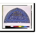 thumbnail image 1 of Historic Print, Ornament topping one of the windows of the lobby of the Conqueror's Mosque This is one of the ornaments that survived the great earthquake which destroyed the Mosque in ...18" x 24", 1 of 3