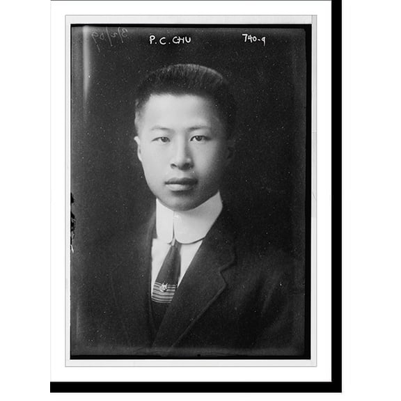 Historic Print, P.C. Chu, 18" x 24"