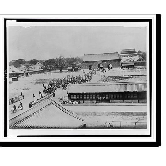 Historic Print, Peking. Emperor and retinue, 16" x 20"