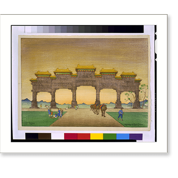 Historic Print, Peking, gateway to Ming tombs.CWB., 16" x 20"