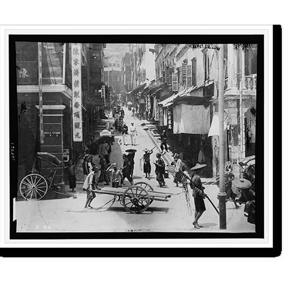 Historic Print, Peking - street scene, 18" x 24"