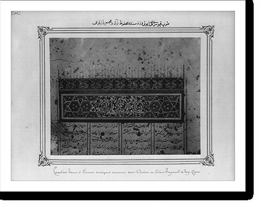 Historic Print, [Persian and Turkish calligraphy kept in the Treasury ...