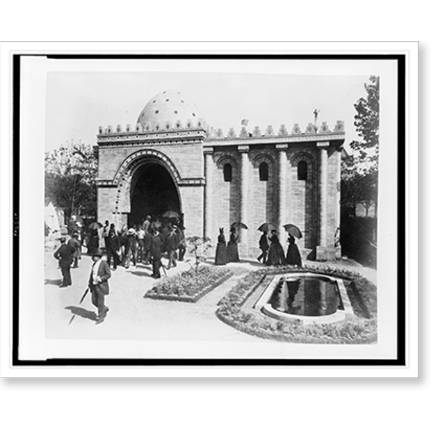 Historic Print, [Persian house in the History of Habitation exhibit