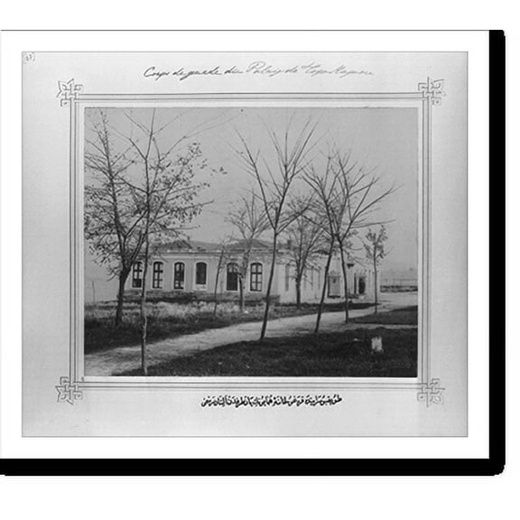 Historic Print, [Picture from the side of the Imperial Police Station at the Topkapi Sarayi (palace)], 18" x 24"