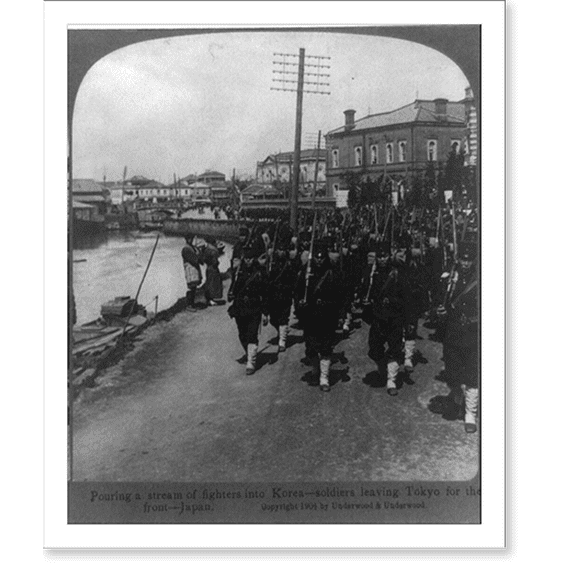 Historic Print, Pouring a stream of fighters into Korea - soldiers leaving Tokyo for the front, Japan, 18" x 24"