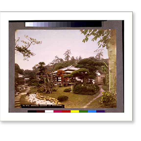 Historic Print, Private garden at Yokohama, 16" x 20"