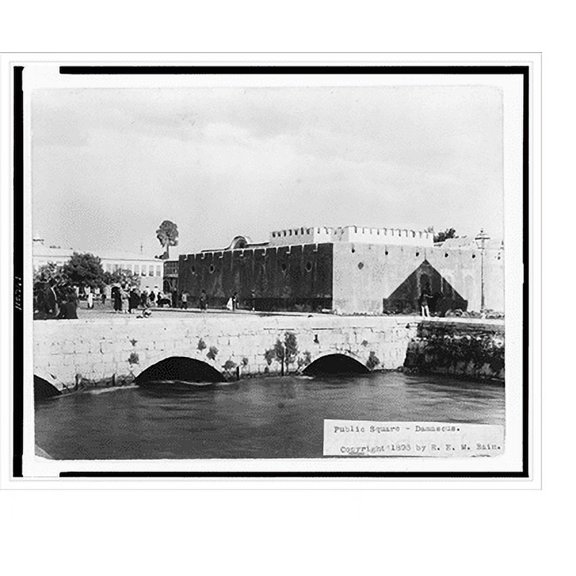 Historic Print, Public Square, Damascus, 18" x 24"