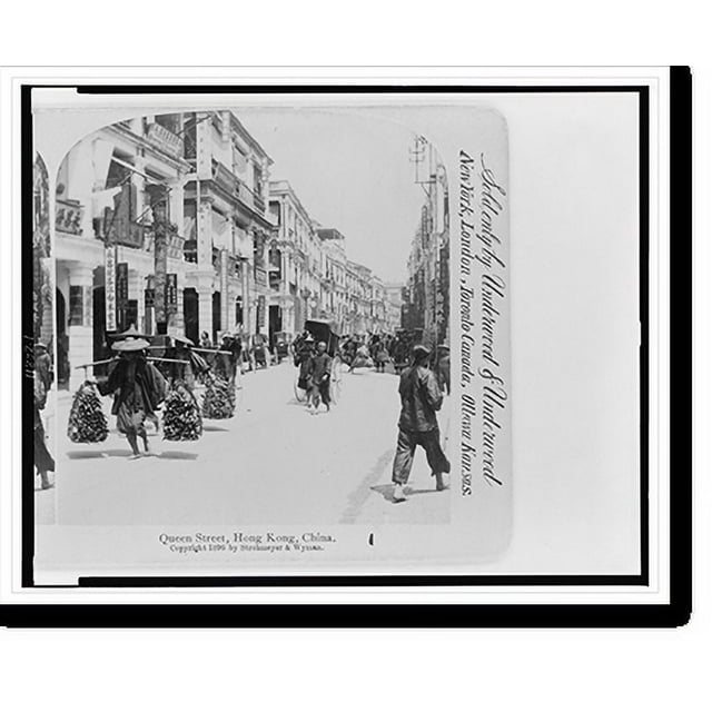Historic Print, Queen Street, Hong Kong, China 2, 16" x 20"